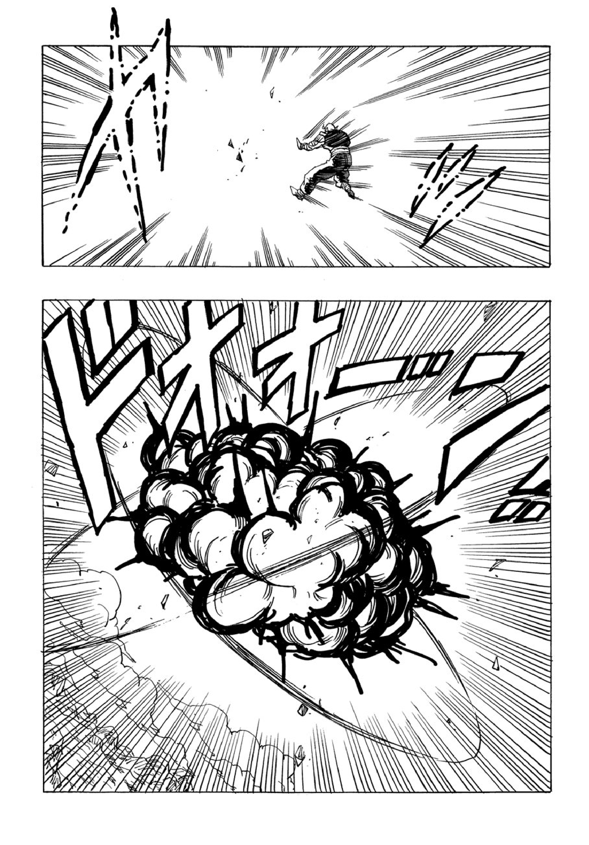 Read Dragon Ball AFTER PT Manga Online