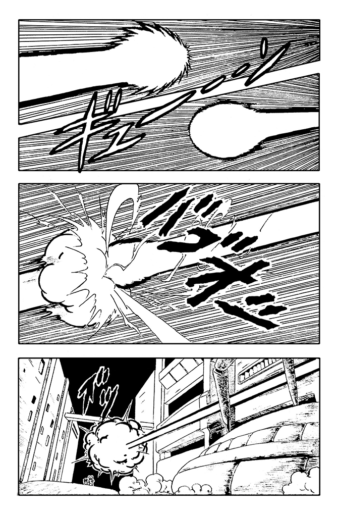 Read Dragon Ball GT  DBGalaxyTouring PT Manga Online