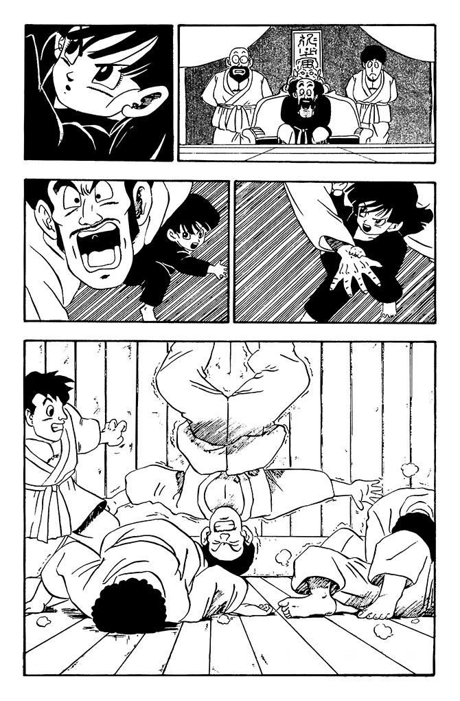 Read Dragon Ball GT  DBGalaxyTouring PT Manga Online