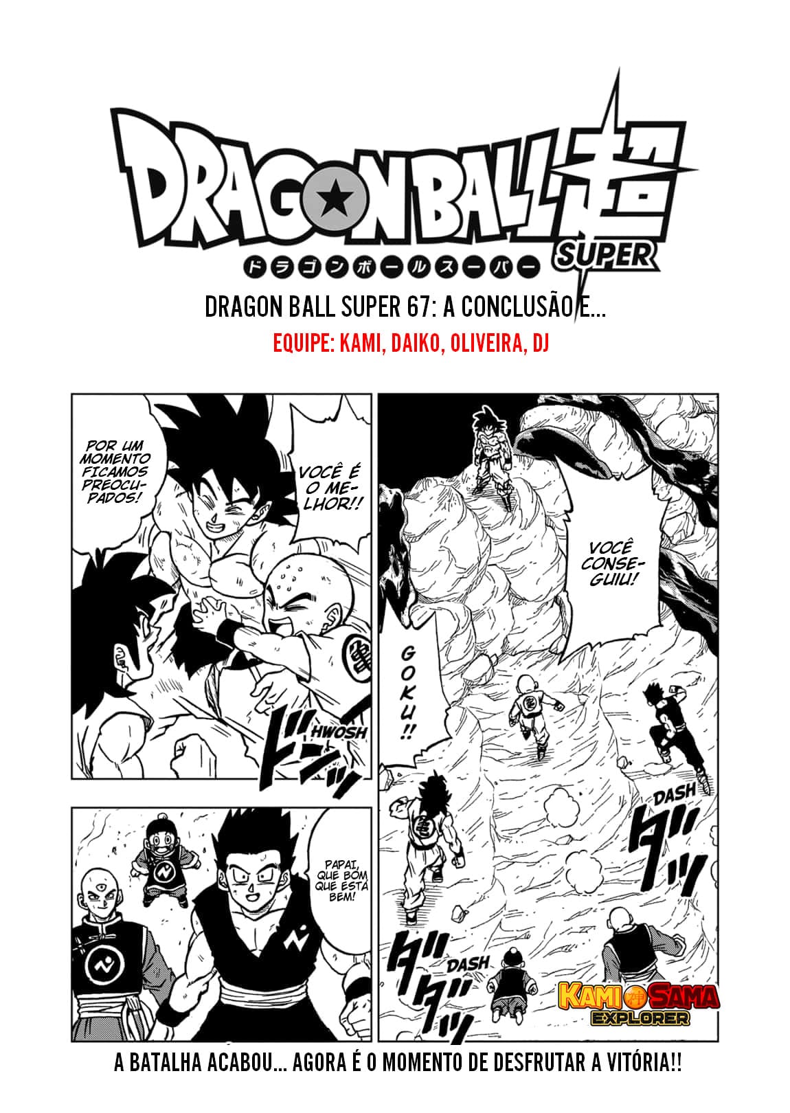 Read Dragon Ball Super PT Manga Online