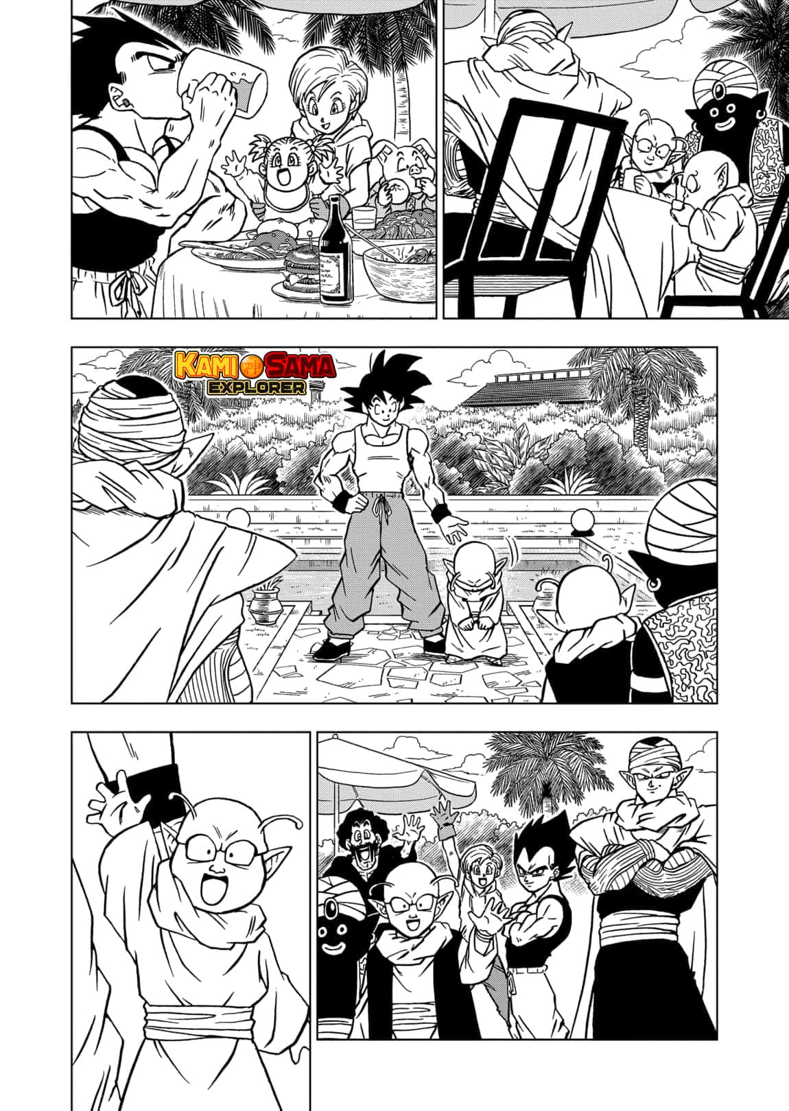 Read Dragon Ball Super PT Manga Online