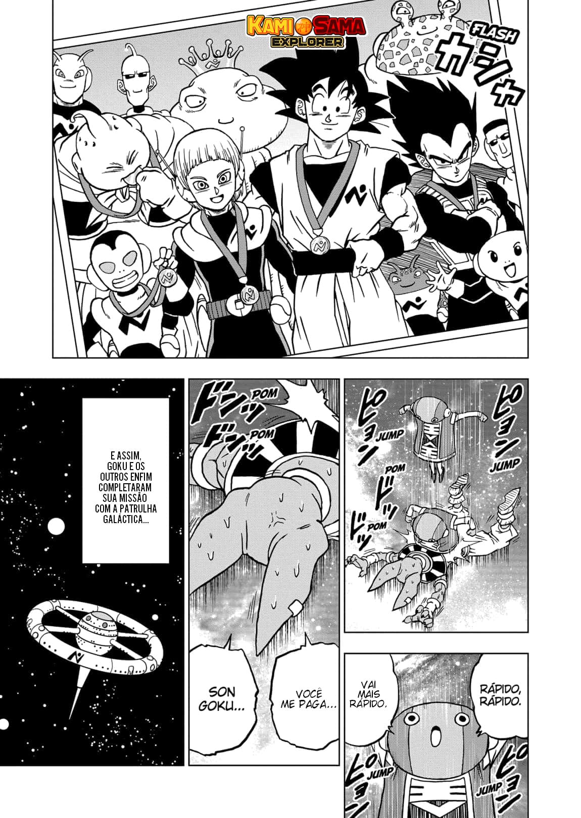Read Dragon Ball Super PT Manga Online