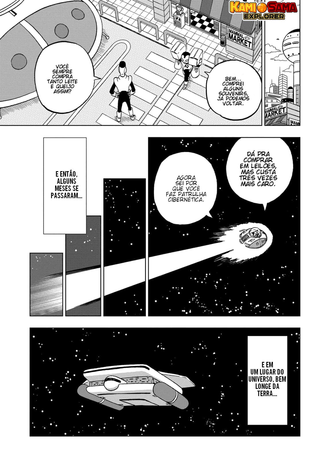 Read Dragon Ball Super PT Manga Online