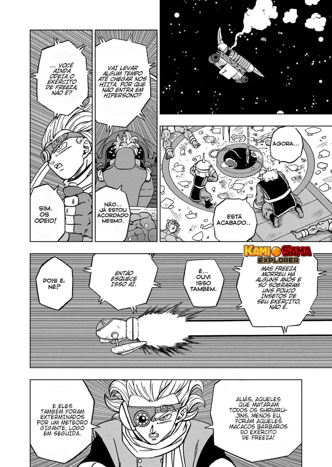 Read Dragon Ball Super PT Manga Online