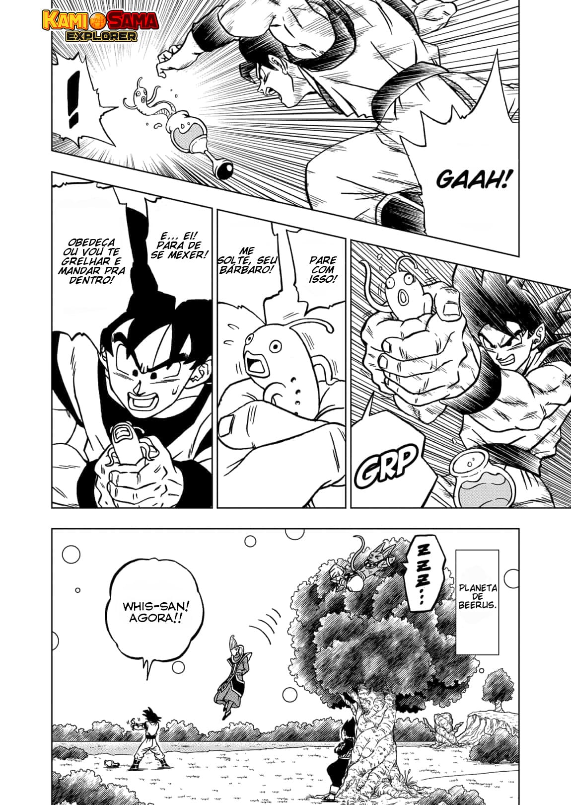 Read Dragon Ball Super PT Manga Online