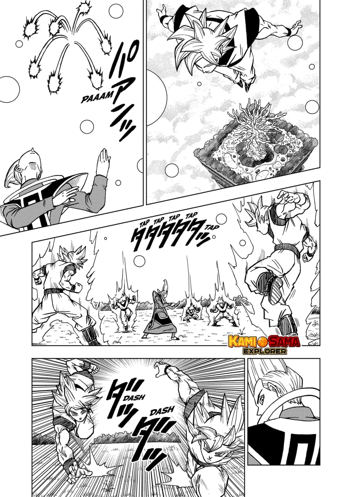 Read Dragon Ball Super PT Manga Online