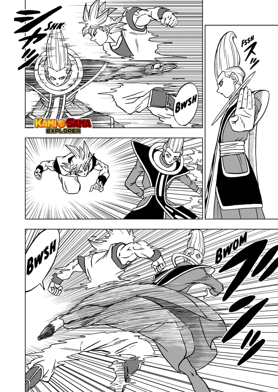 Read Dragon Ball Super PT Manga Online