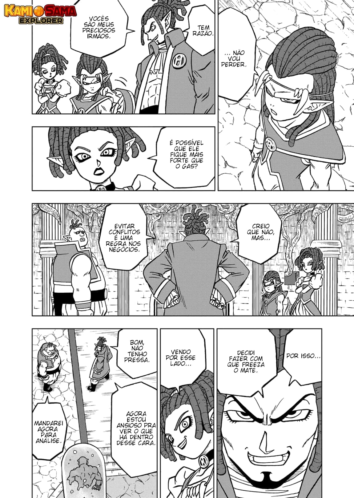 Read Dragon Ball Super PT Manga Online