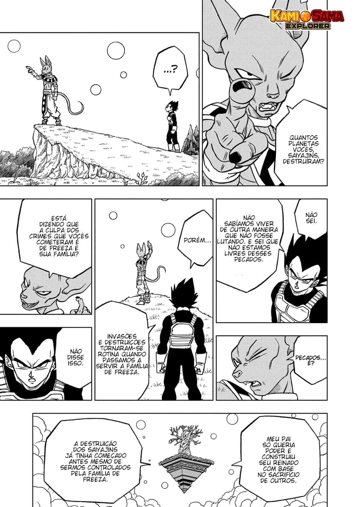 Read Dragon Ball Super PT Manga Online
