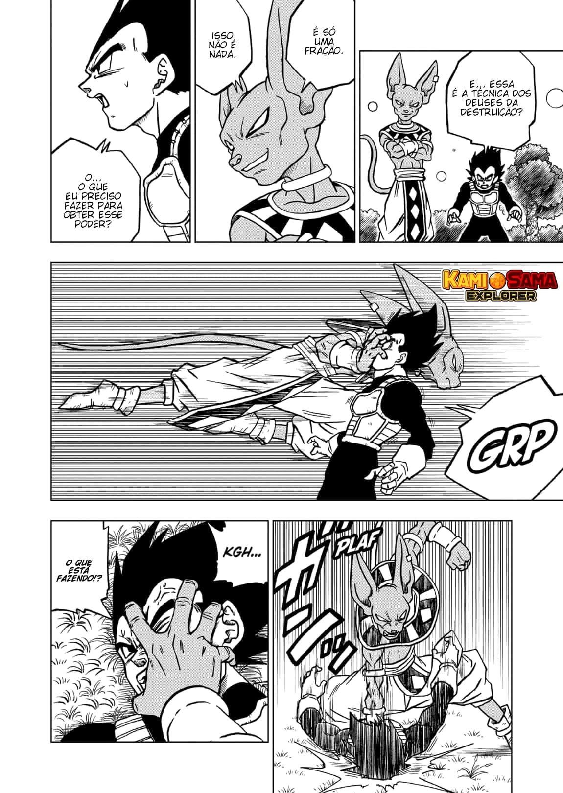 Read Dragon Ball Super PT Manga Online