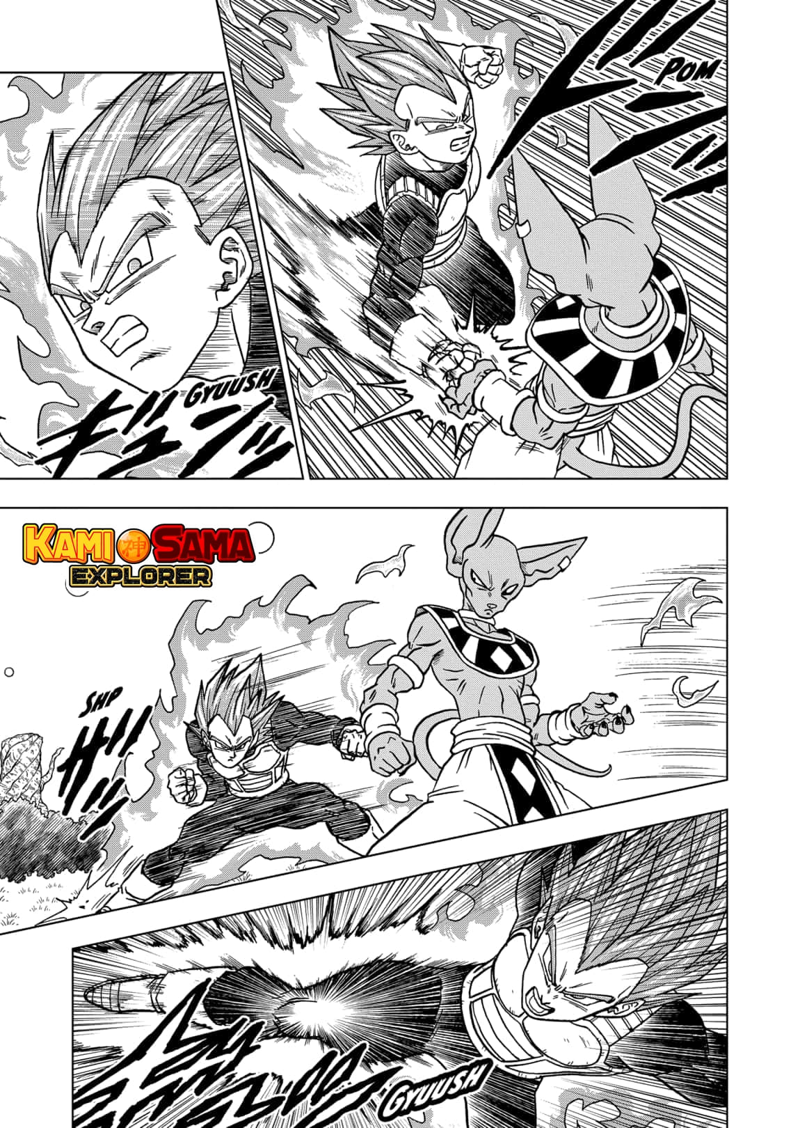 Read Dragon Ball Super PT Manga Online