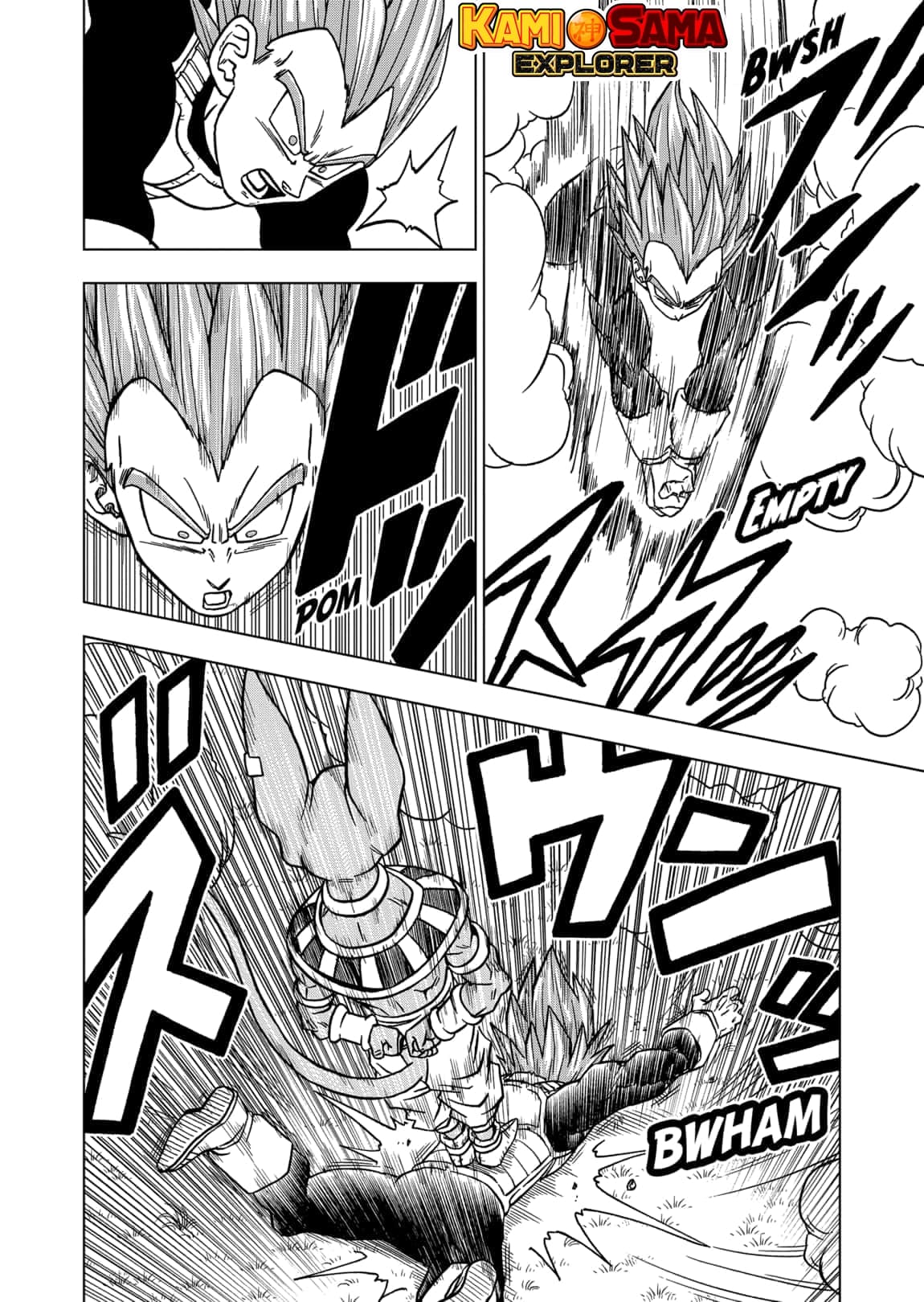 Read Dragon Ball Super PT Manga Online