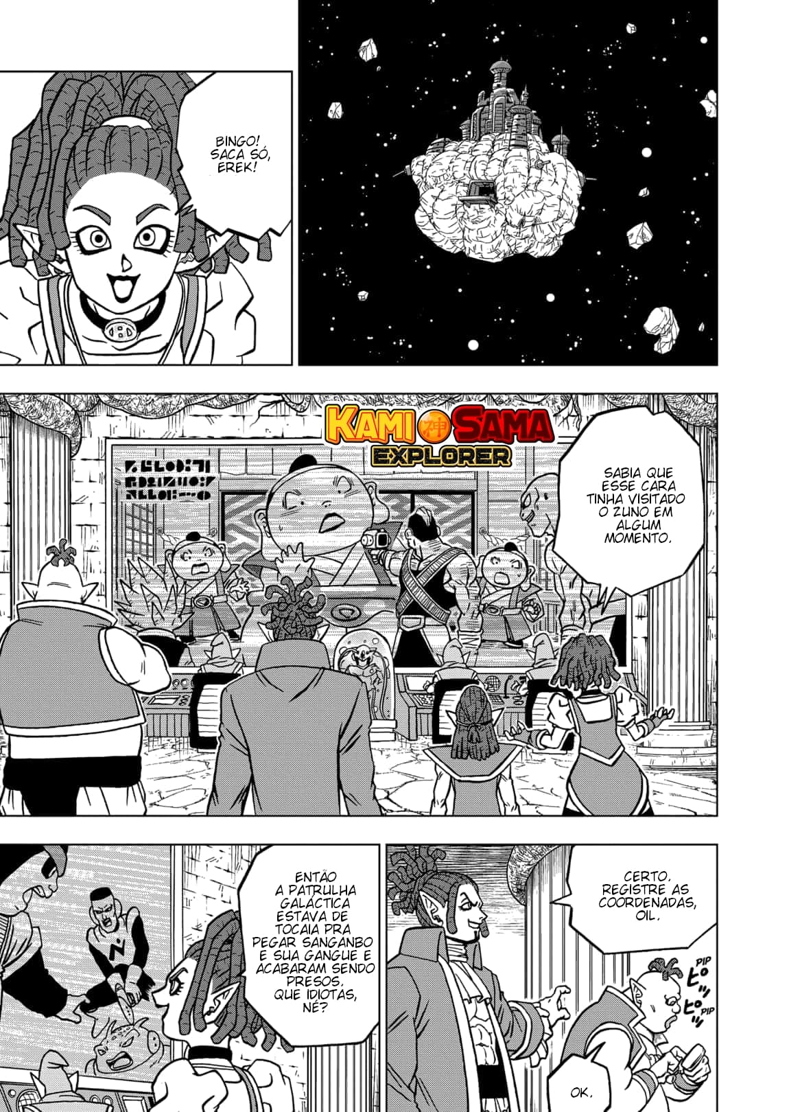 Read Dragon Ball Super PT Manga Online