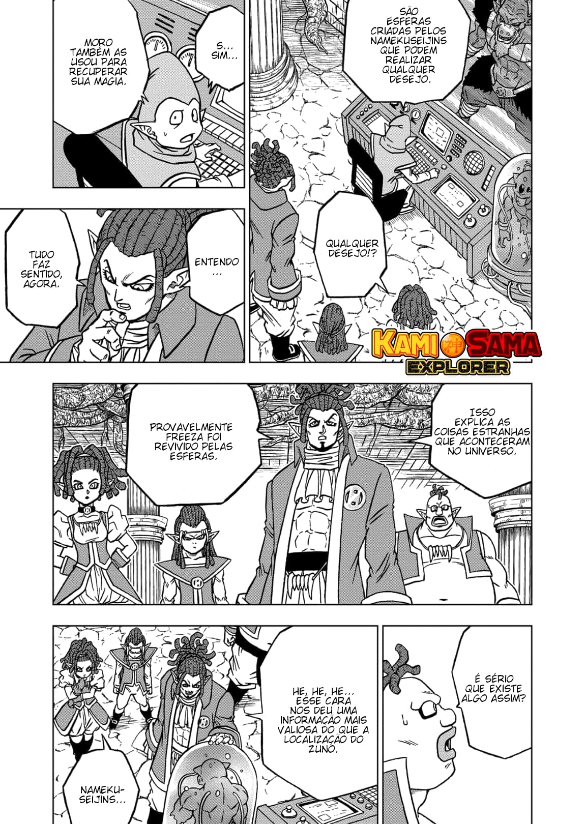 Read Dragon Ball Super PT Manga Online