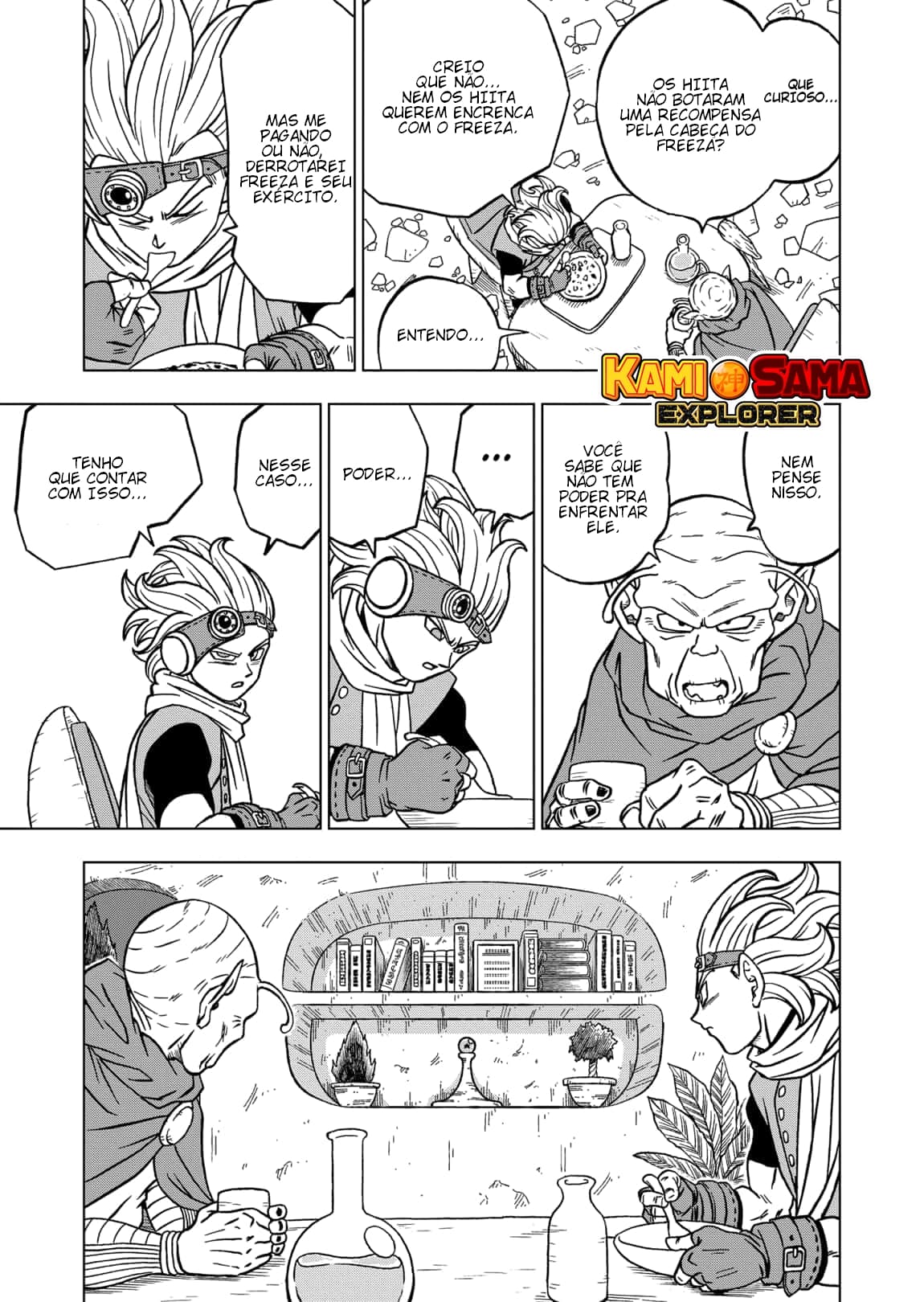 Read Dragon Ball Super PT Manga Online