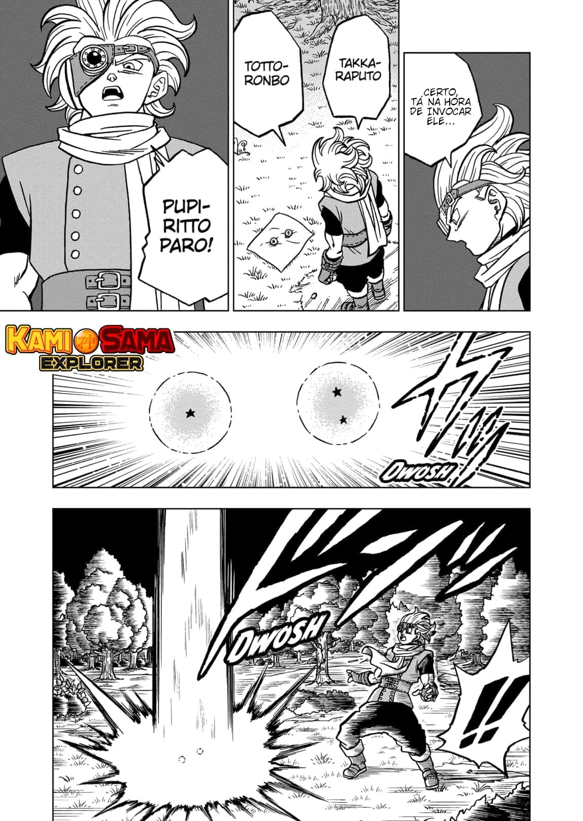 Read Dragon Ball Super PT Manga Online