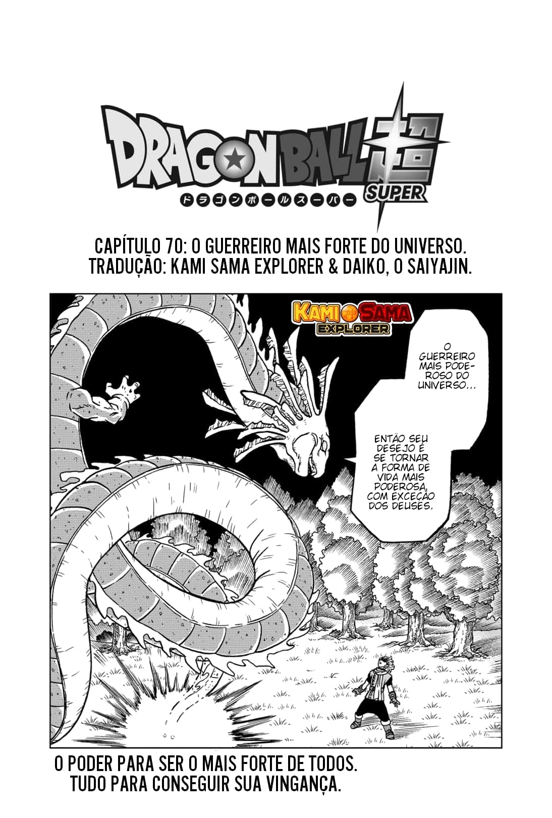 Read Dragon Ball Super PT Manga Online