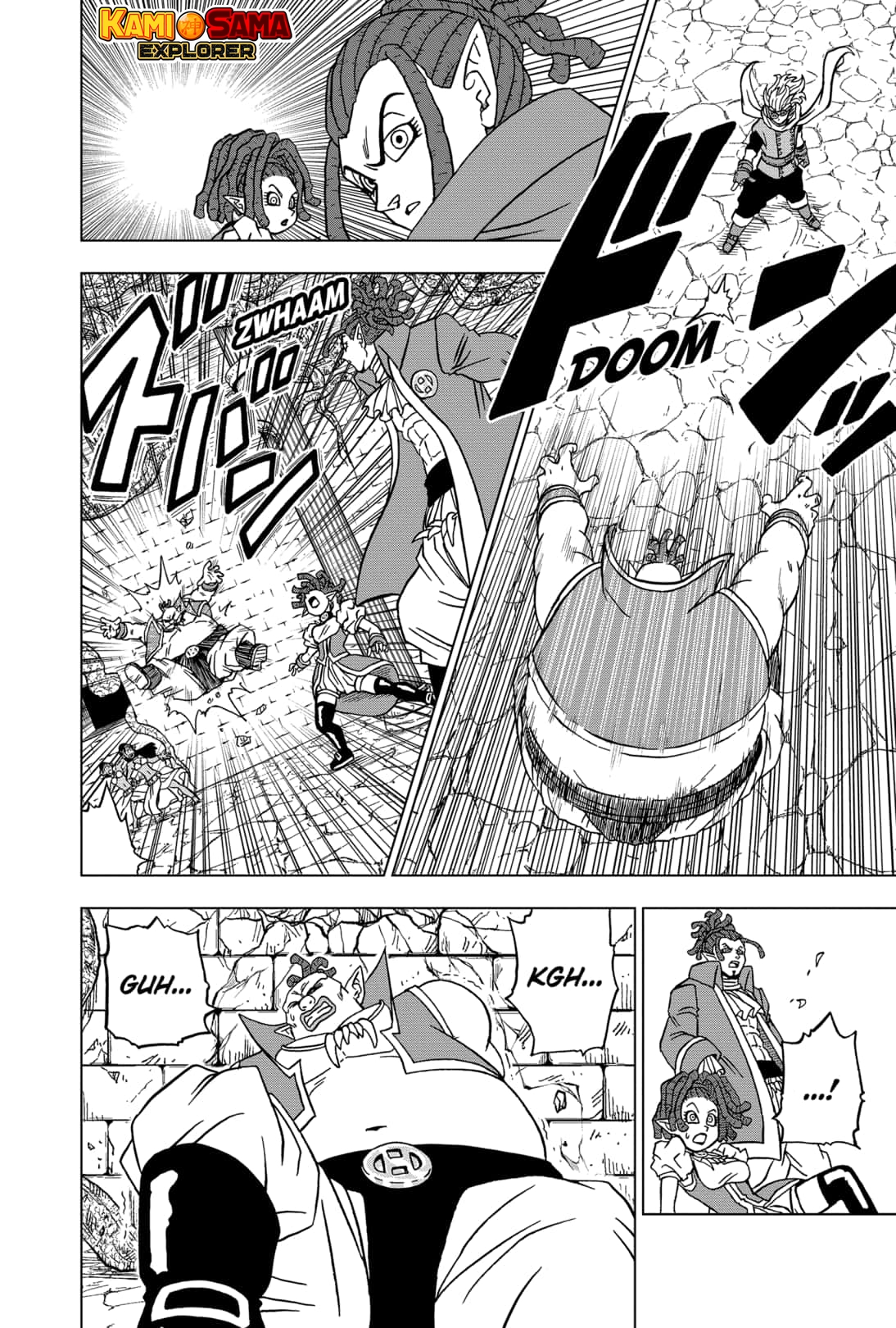 Read Dragon Ball Super PT Manga Online