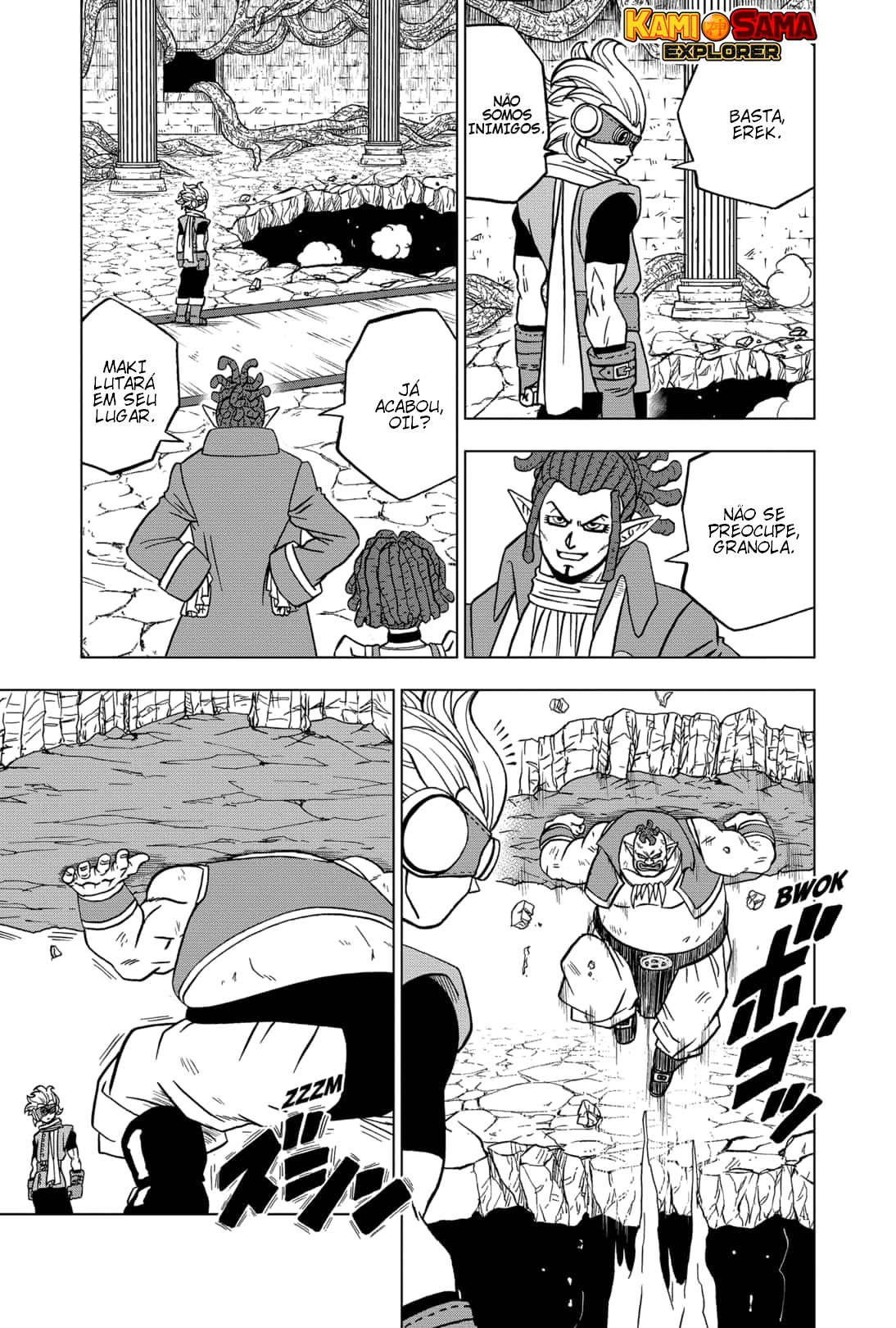 Read Dragon Ball Super PT Manga Online