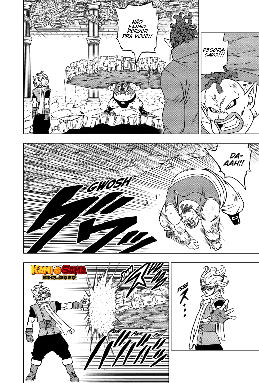 Read Dragon Ball Super PT Manga Online