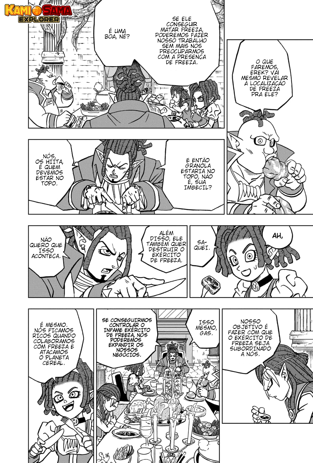 Read Dragon Ball Super PT Manga Online