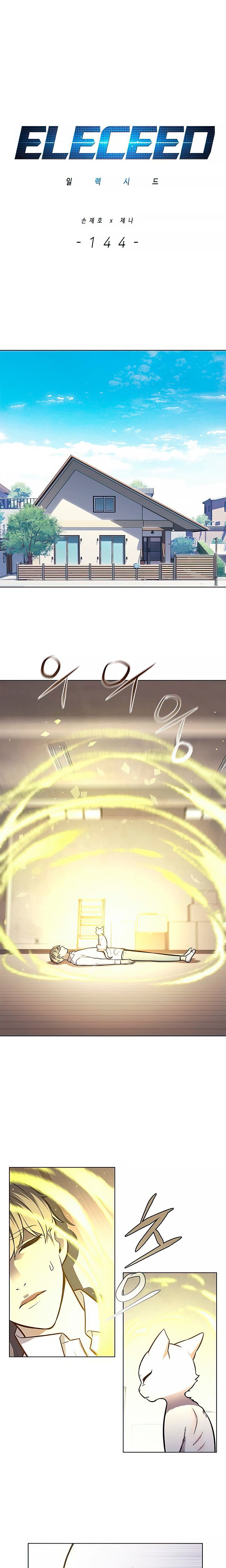 Read Eleceed PT Manga Online