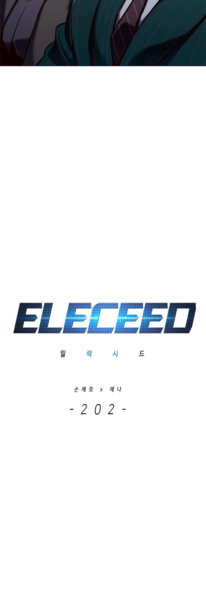 Read Eleceed PT Manga Online