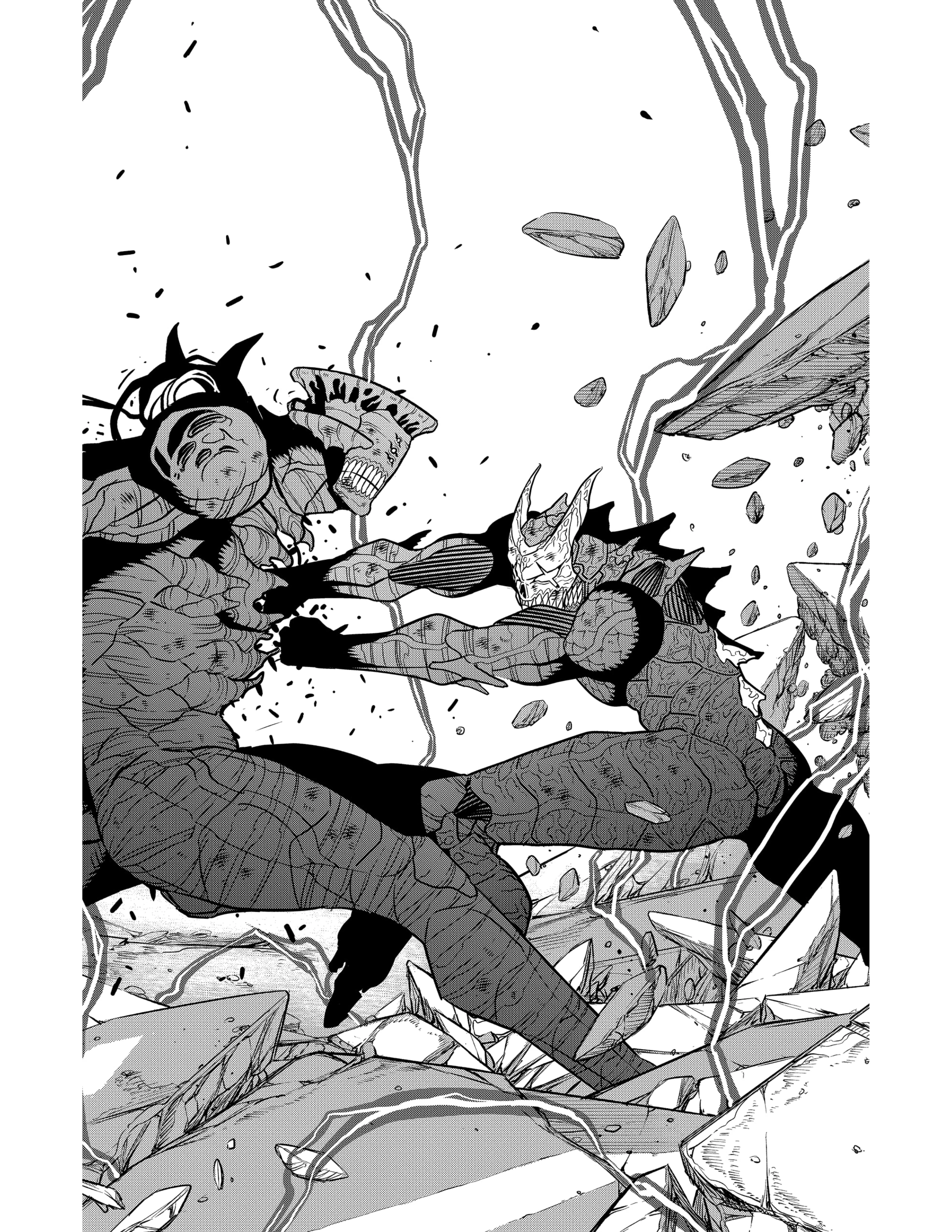 Read Kaiju No. 8 PT Manga Online