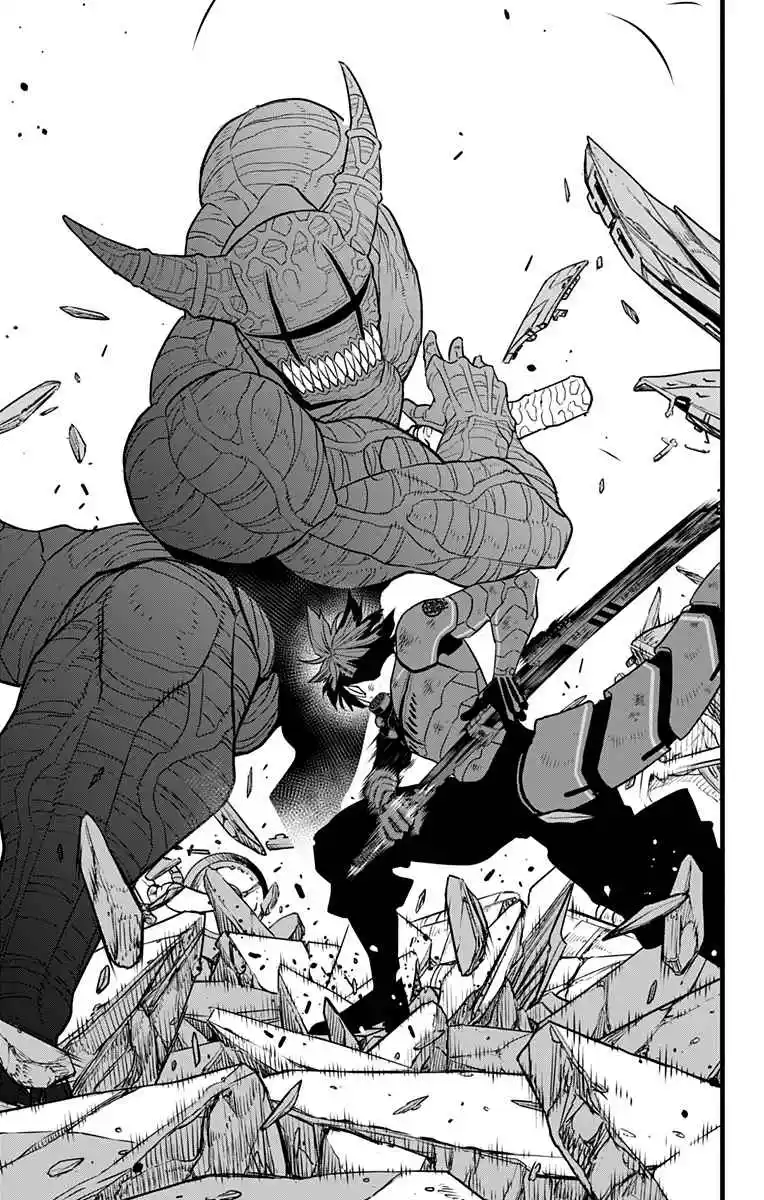 Read Kaiju No. 8 PT Manga Online