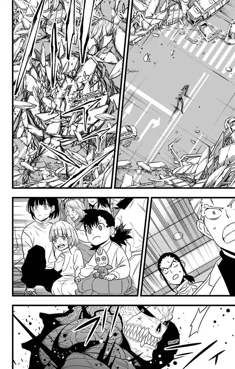 Read Kaiju No. 8 PT Manga Online