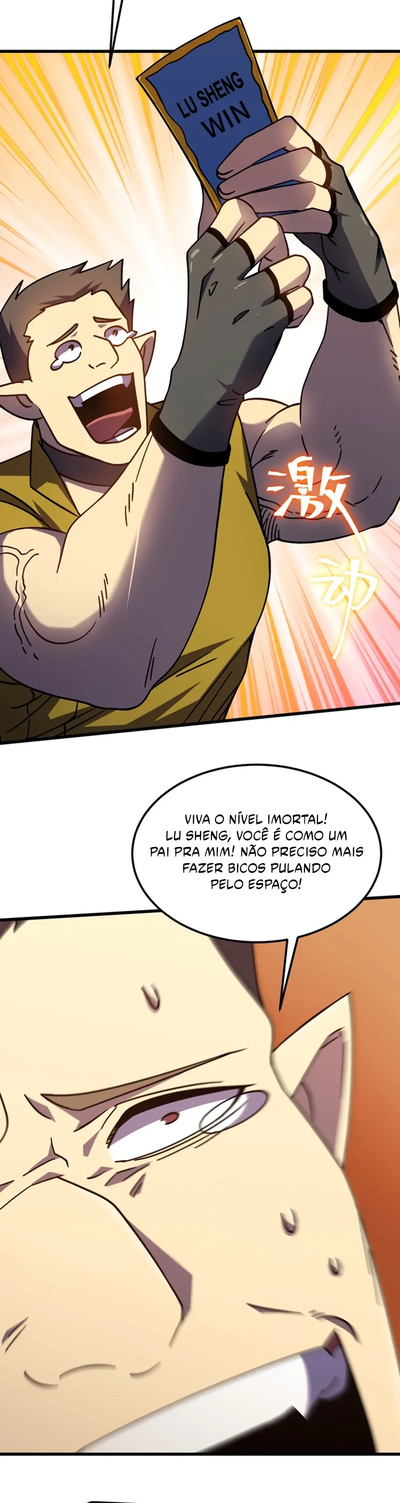 Read Logging 10,000 Years Into The Future PT Manga Online