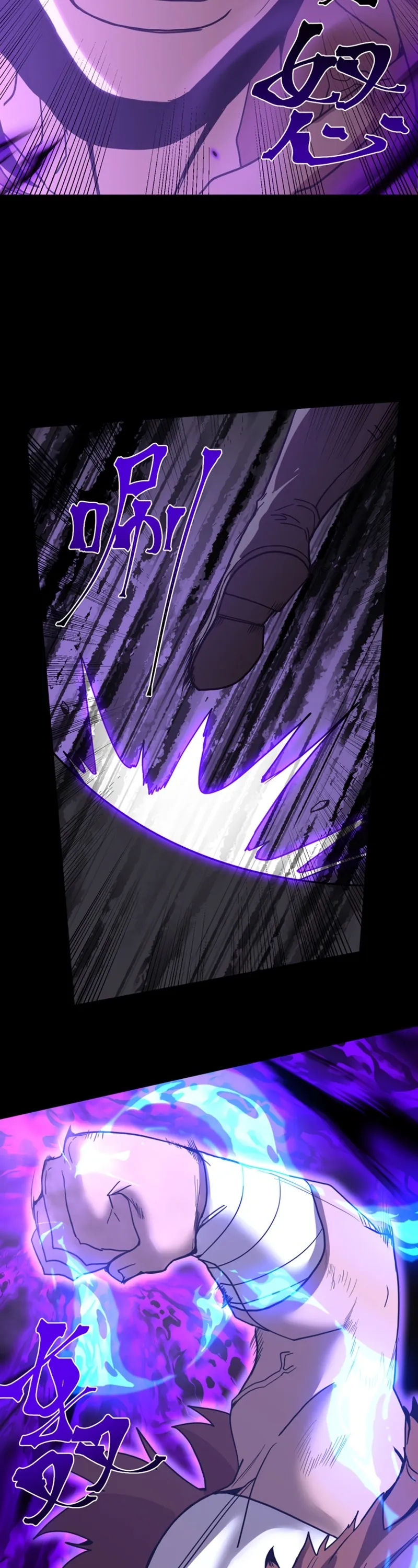 Read Logging 10,000 Years Into The Future PT Manga Online