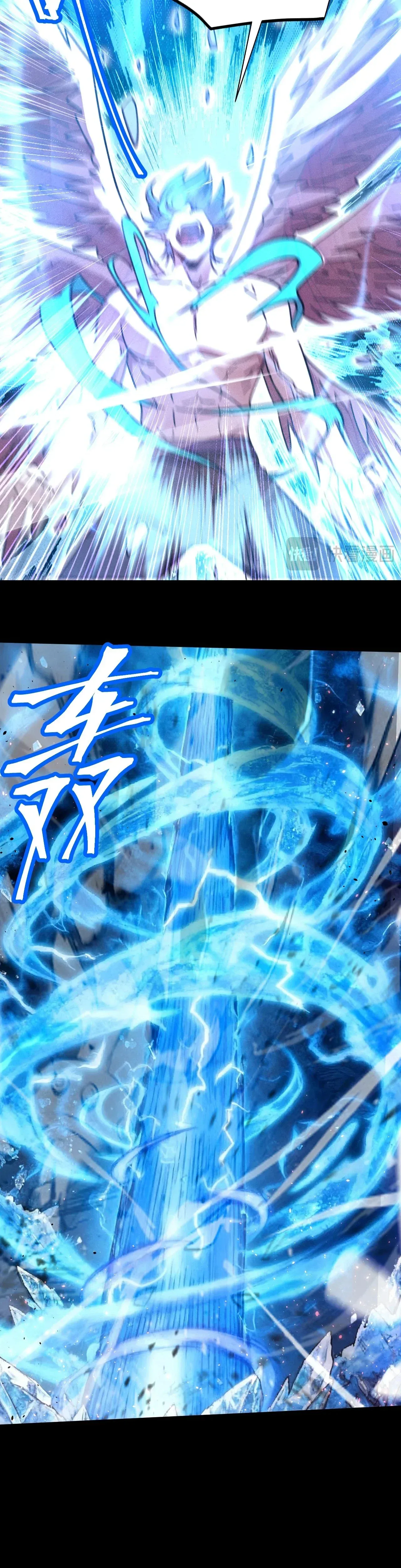 Read Logging 10,000 Years Into The Future PT Manga Online