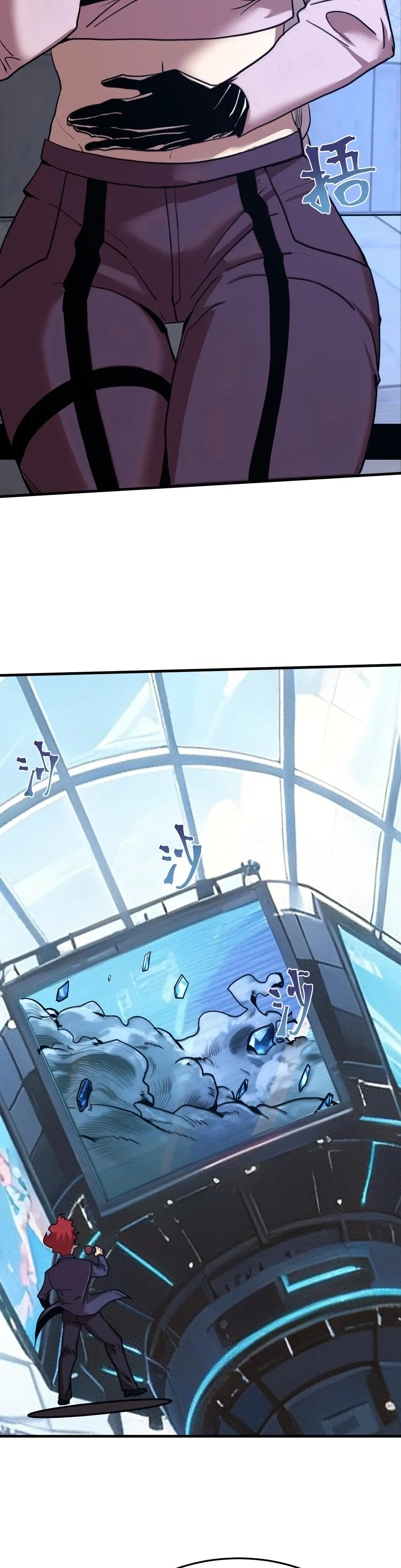 Read Logging 10,000 Years Into The Future PT Manga Online