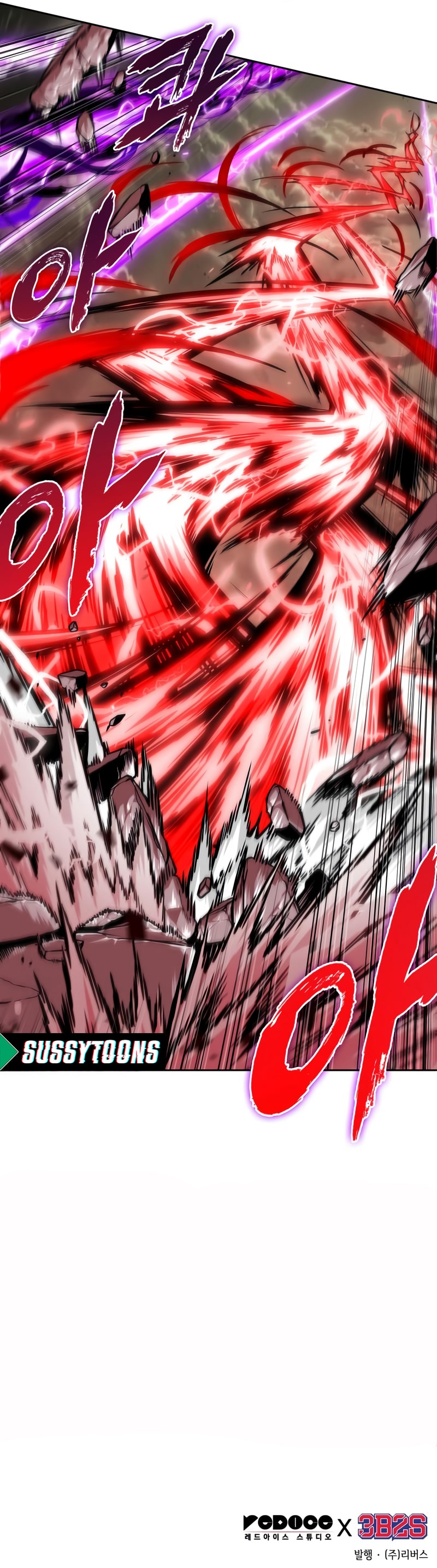 Read Nano Machine PT Manga Online