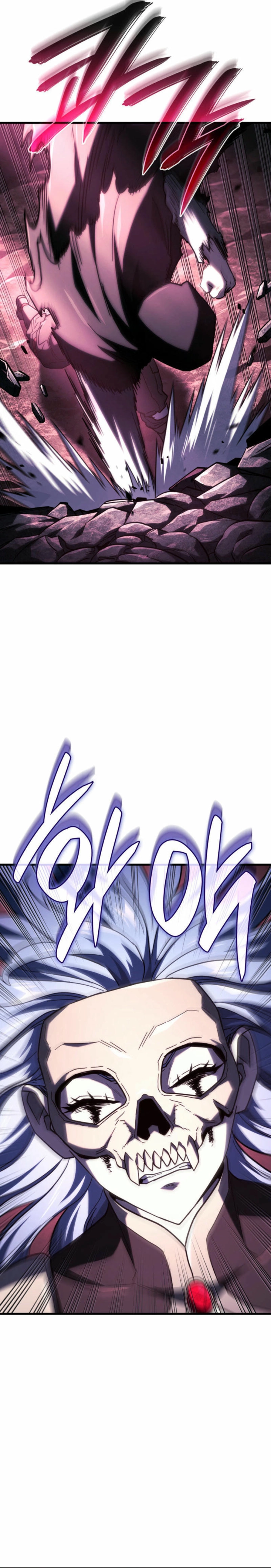 Read Revenge of the iron-blooded sword hound PT Manga Online