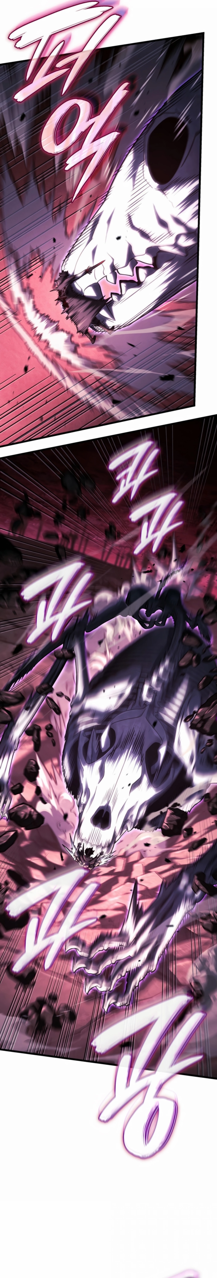 Read Revenge of the iron-blooded sword hound PT Manga Online