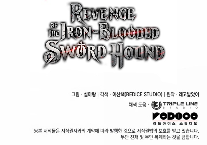 Read Revenge of the iron-blooded sword hound PT Manga Online