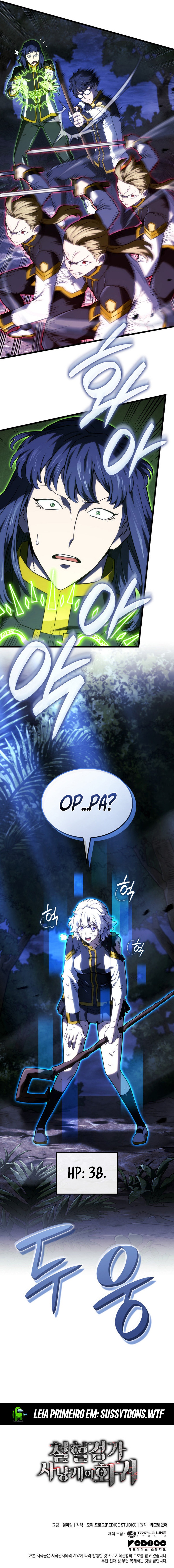 Read Revenge of the iron-blooded sword hound PT Manga Online