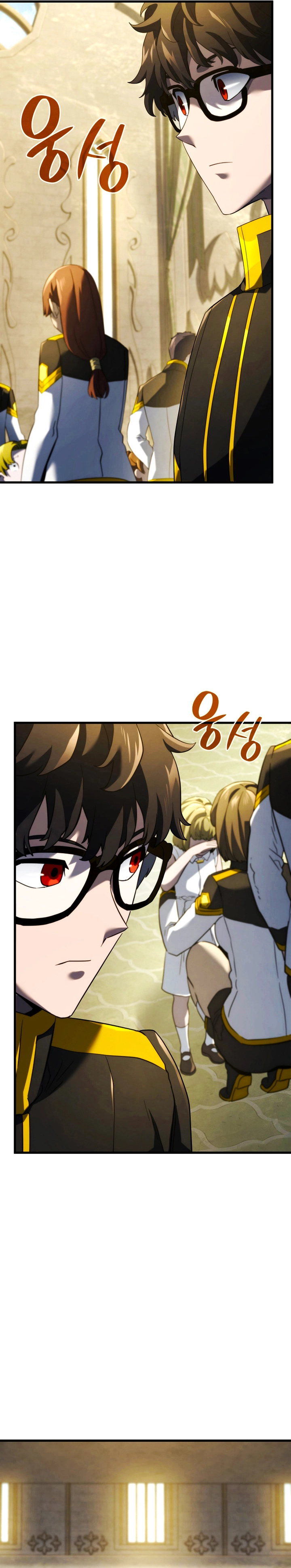 Read Revenge of the iron-blooded sword hound PT Manga Online