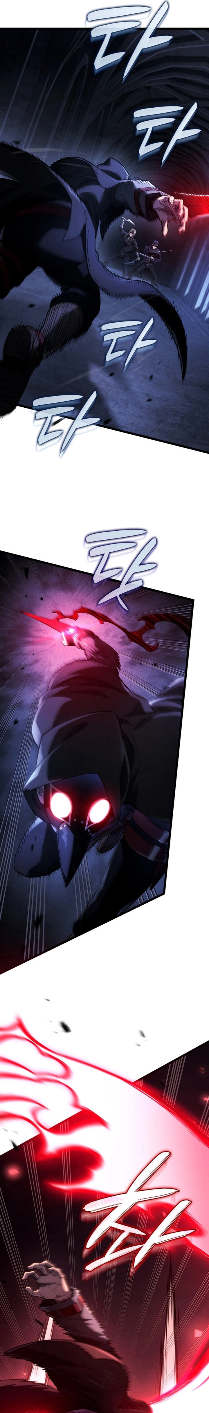 Read Revenge of the iron-blooded sword hound PT Manga Online