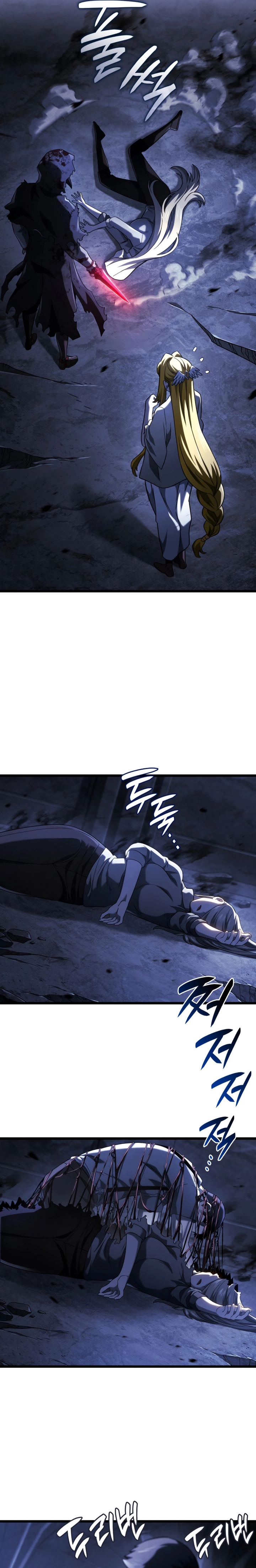 Read Revenge of the iron-blooded sword hound PT Manga Online