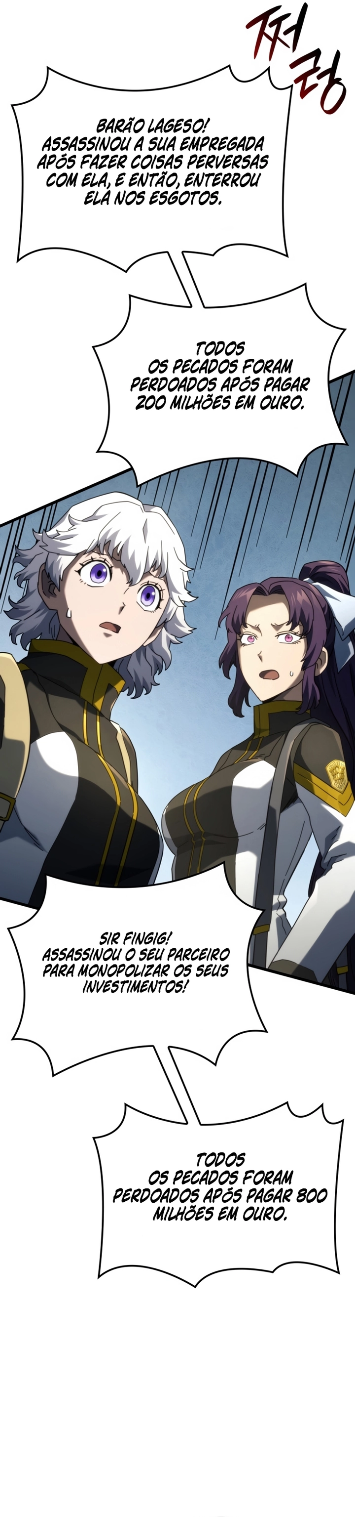 Read Revenge of the iron-blooded sword hound PT Manga Online