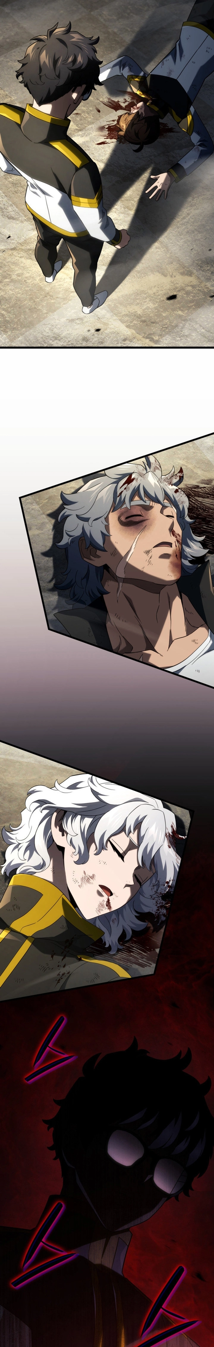 Read Revenge of the iron-blooded sword hound PT Manga Online