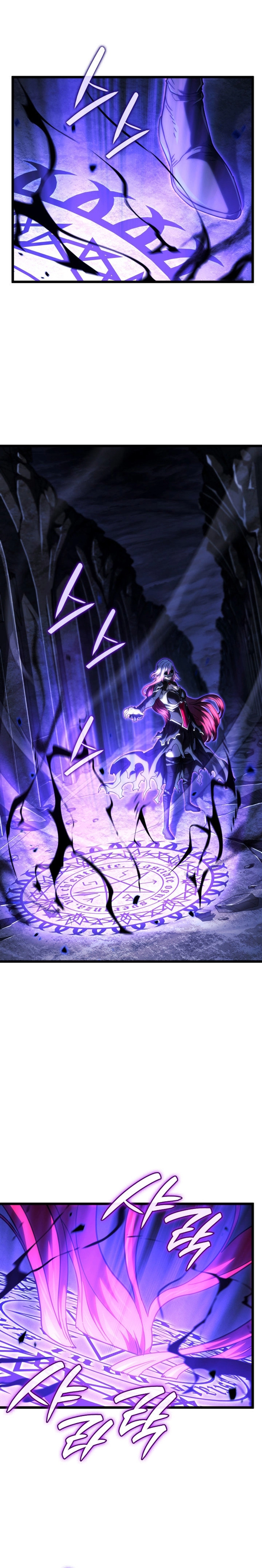 Read Revenge of the iron-blooded sword hound PT Manga Online