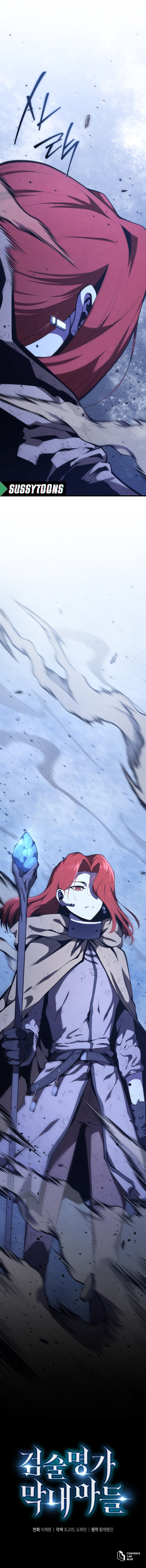 Read The Swordmaster’s Son PT Manga Online