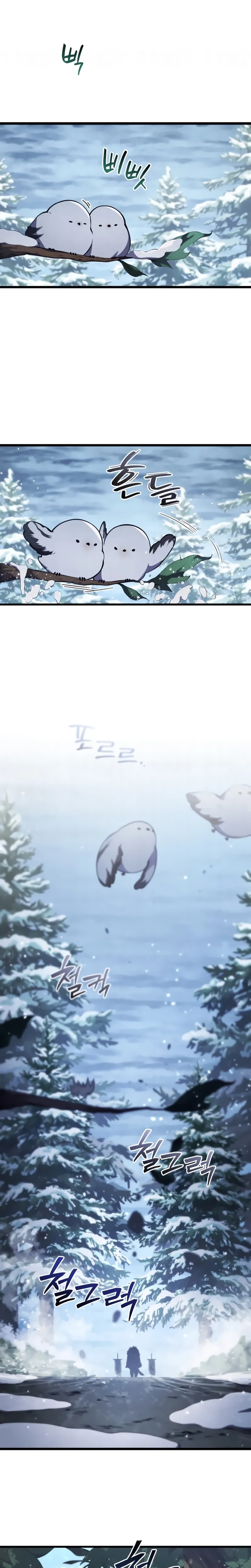 Read The Swordmaster’s Son PT Manga Online