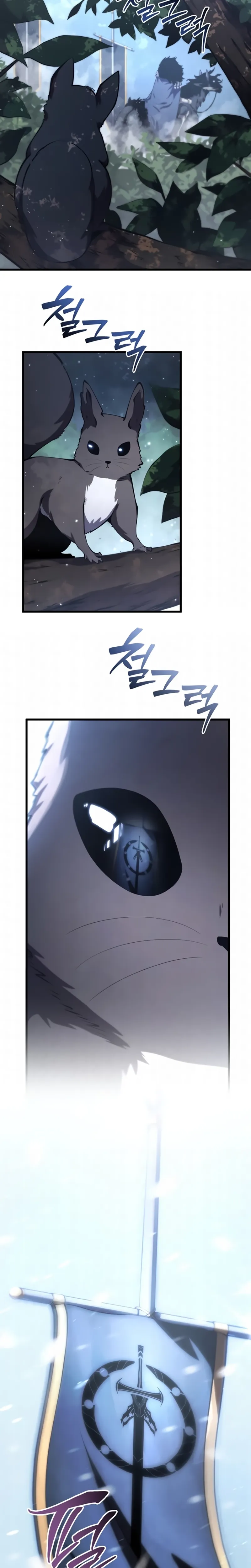 Read The Swordmaster’s Son PT Manga Online