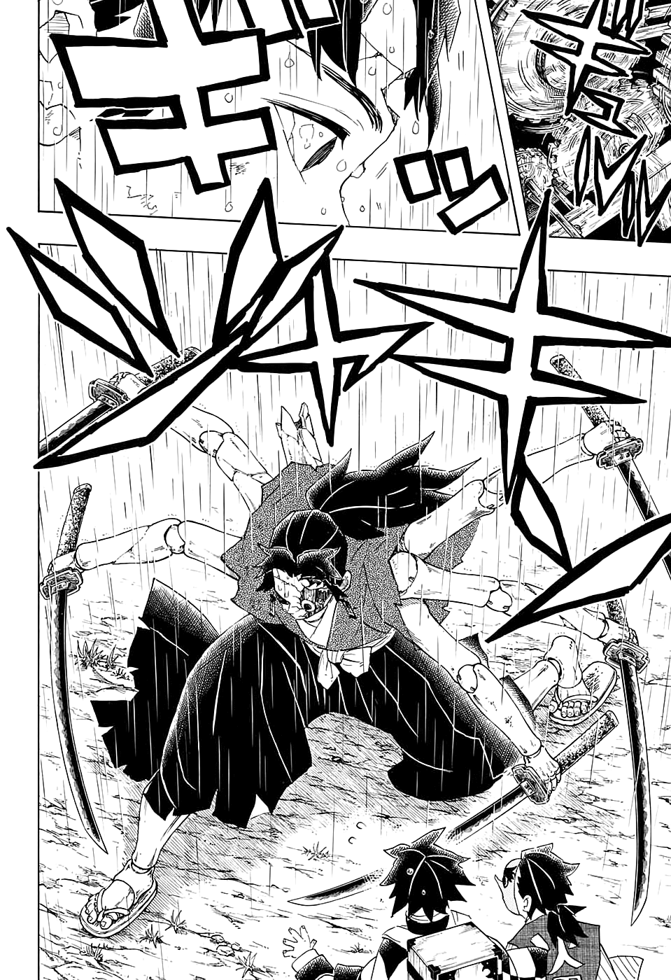 Read Demon Slayer RU Manga Online