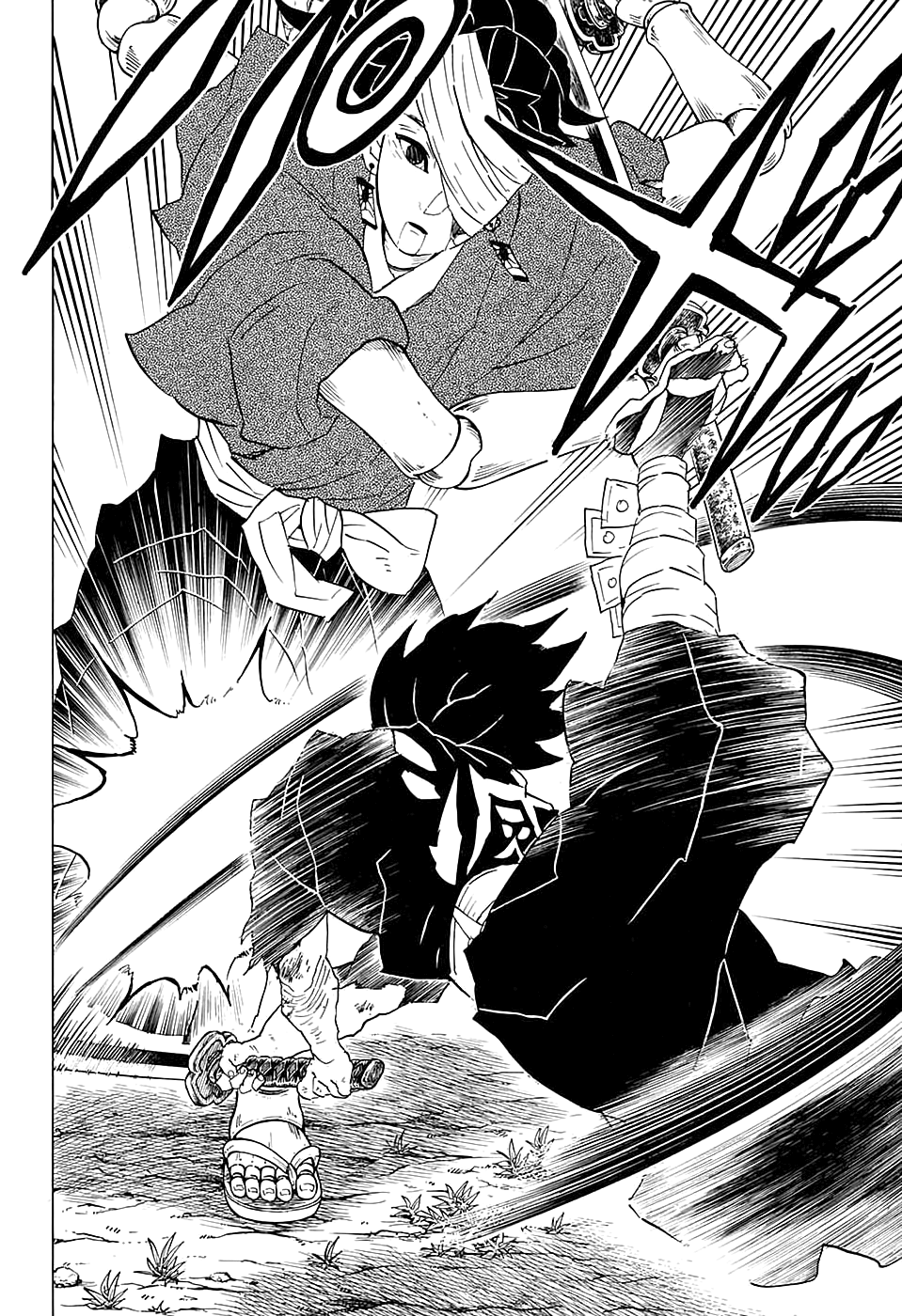 Read Demon Slayer RU Manga Online